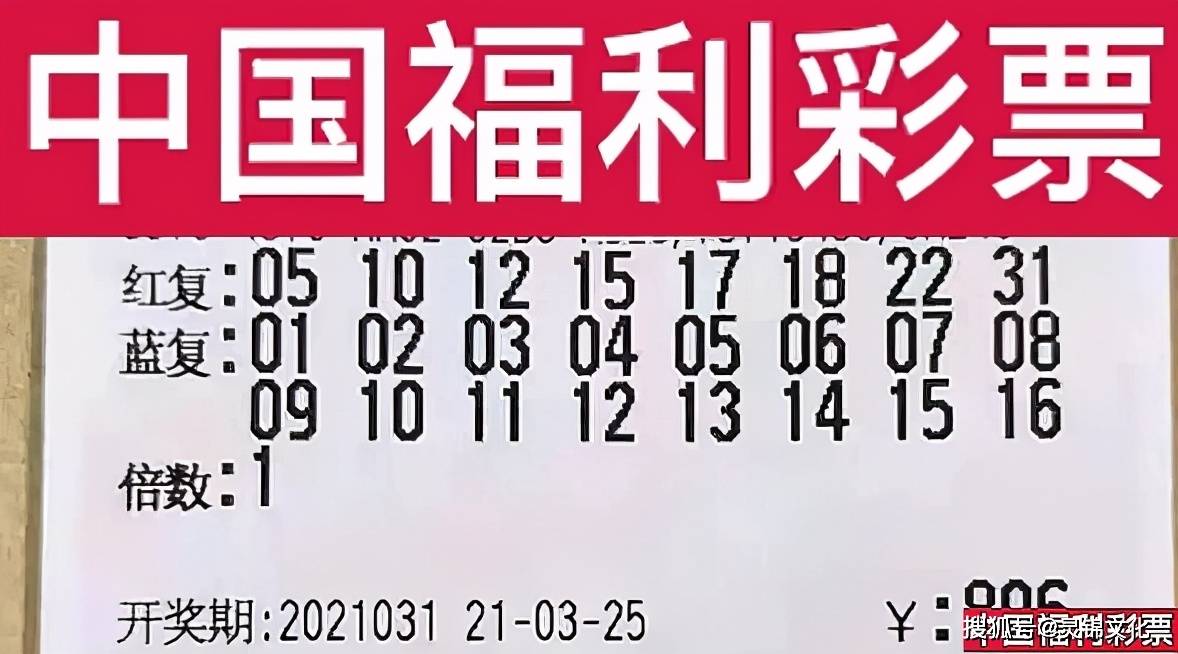 揭秘新奥324期开奖结果，一网打尽所有细节！，揭秘新奥324期开奖全貌，细节一网打尽！