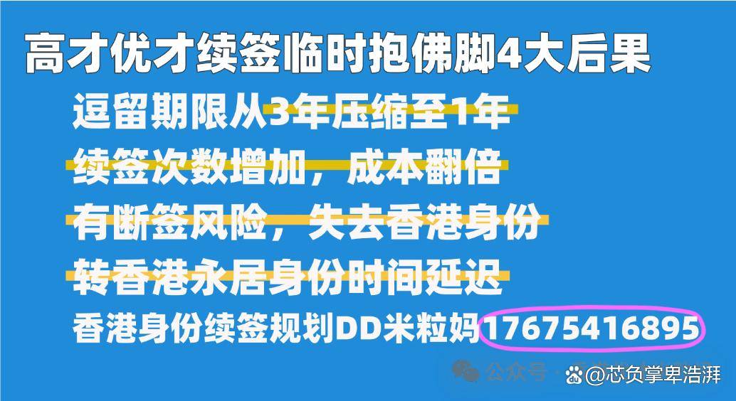 香港6合宝典开奖结果预测，香港六合宝典开奖结果预测与解析