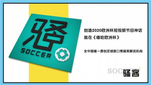 2025年新澳门六开今晚开奖直播，澳门彩票开奖直播预告，今晚揭晓新澳门六开大奖（2025年）