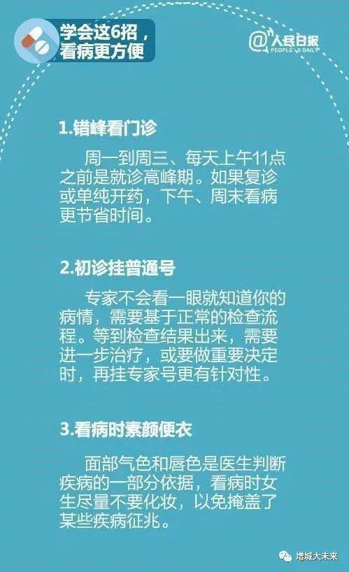 二四六香港资料期期中深度解析，香港期期中资料深度解析与探讨