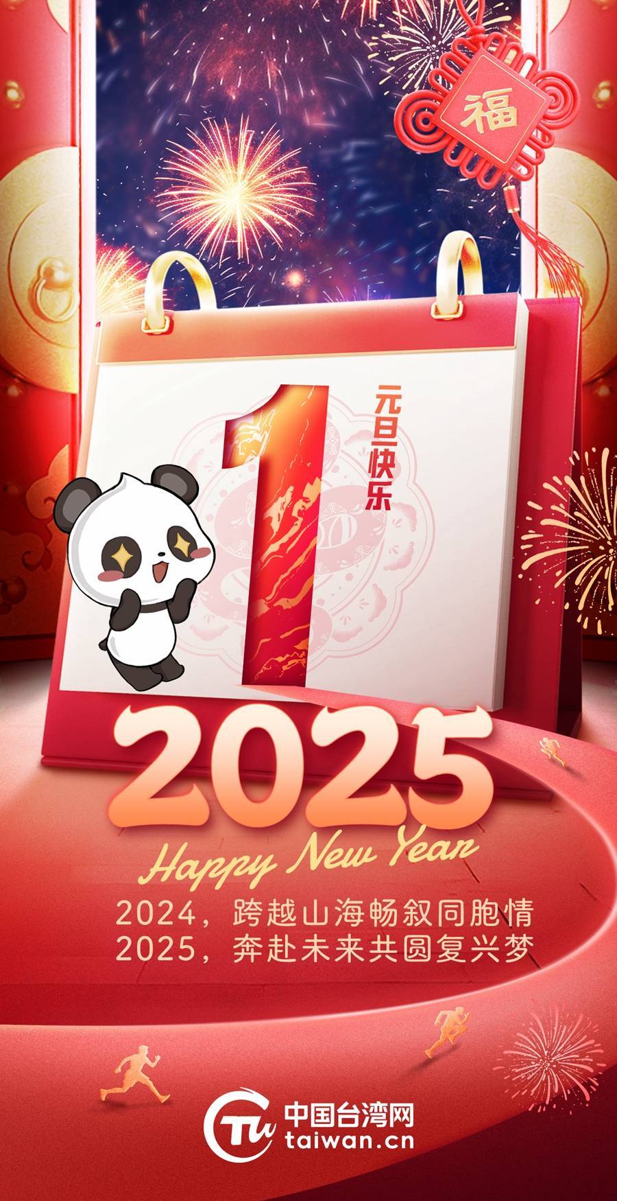 2025年白小姐开奖今期查询——全面解读彩票开奖过程，揭秘彩票开奖过程，白小姐彩票开奖结果查询及分析预测（最新）