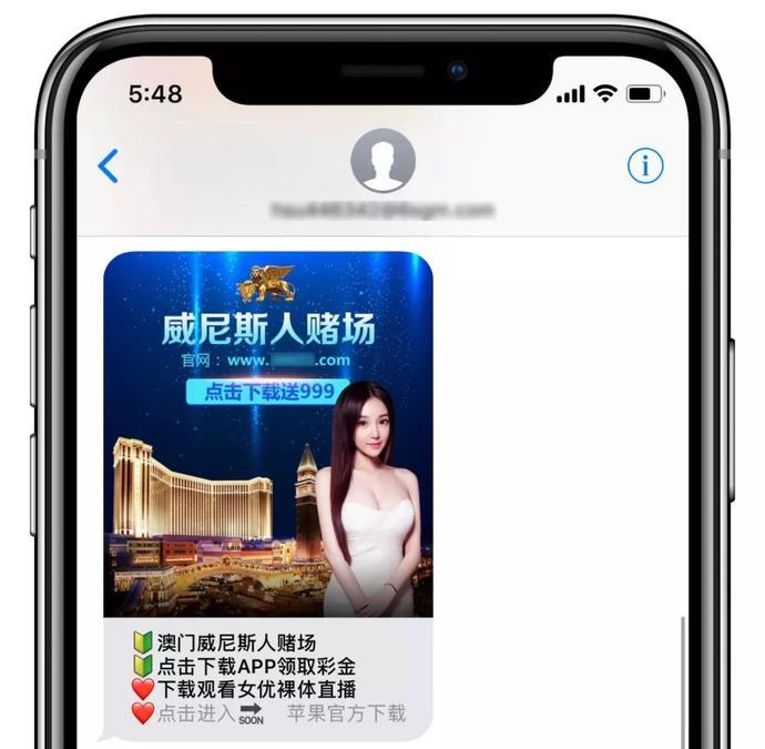 今期澳门特别号码开什么好呢，澳门特别号码今期开奖预测分析，幸运数字揭晓在即
