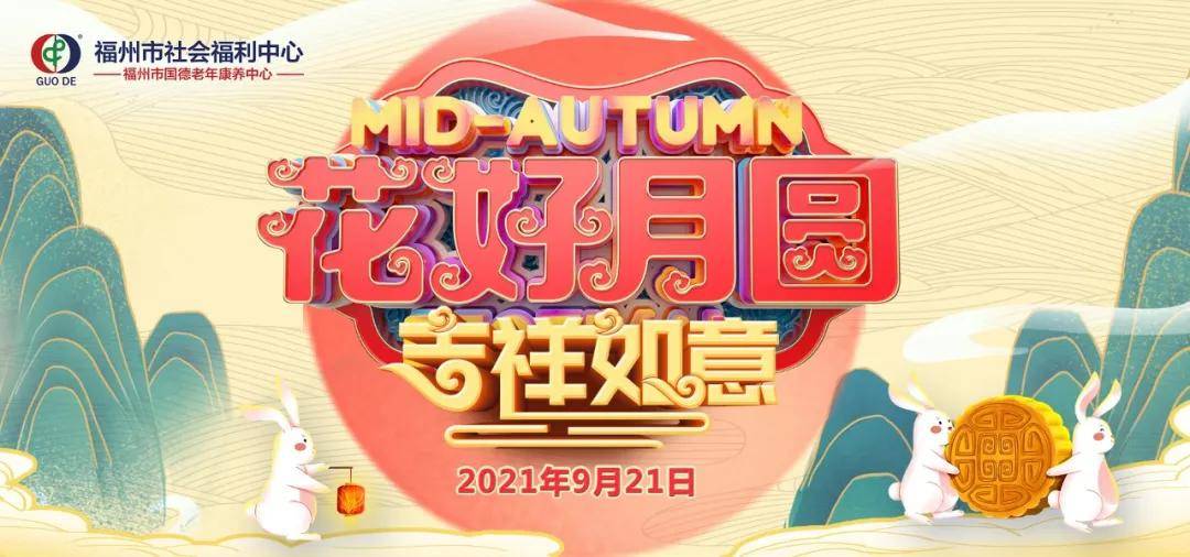 新奥门天天开好彩大全——生日卡的神奇魔力，生日卡的神奇魔力，新奥门天天开好彩大全揭秘