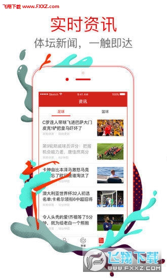 新奥天天开奖资料大全600Tk，新奥天天开奖资料大全，600Tk全解析