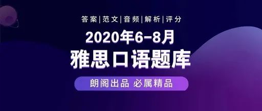 新奥门免费资料大全最精准最新版，一网打尽最新资讯，新奥门免费资料大全，最新精准资讯一网打尽