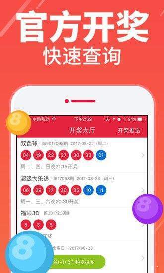 探索新澳门彩精准一码内部网站——全方位解读与体验，全方位解读与体验新澳门彩精准一码内部网站