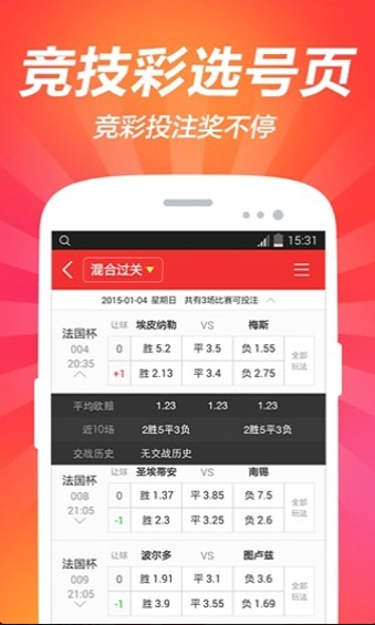 澳门彩精选免费资料大全，一网打尽所有热门信息，澳门彩精选资料大全，热门信息一网打尽