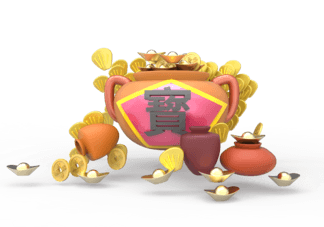 shishan 第7页