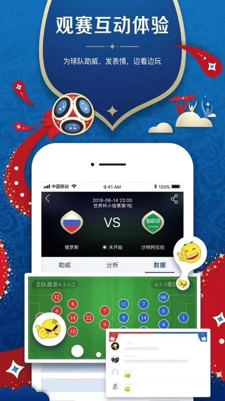 二四六天天彩资料大全网，二四六天天彩资料大全网，全面解析彩票资讯