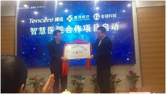 澳门最精准，探索澳门的精准魅力，澳门精准魅力探索之旅