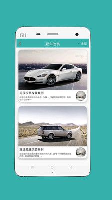 六盒宝典精准资料期期精准，六盒宝典精准资料，每期命中无误差