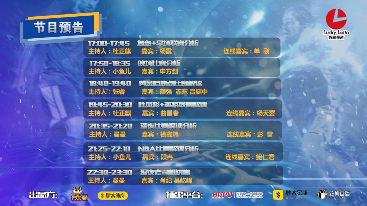 2025澳门天天开好彩大全蛊，澳门彩票预测与开奖大全，2025年天天好彩揭秘