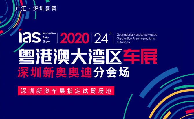 新奥精准免费提供港澳彩，新奥精准港澳彩免费预测
