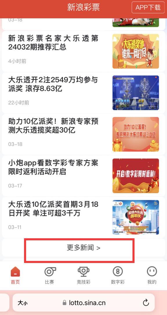 『探索前沿资讯』 2025新澳精准资料免费提供网站 — 引领新时代的资讯潮流，『探索前沿资讯，引领新时代的资讯潮流——2025新澳精准资料免费网站』