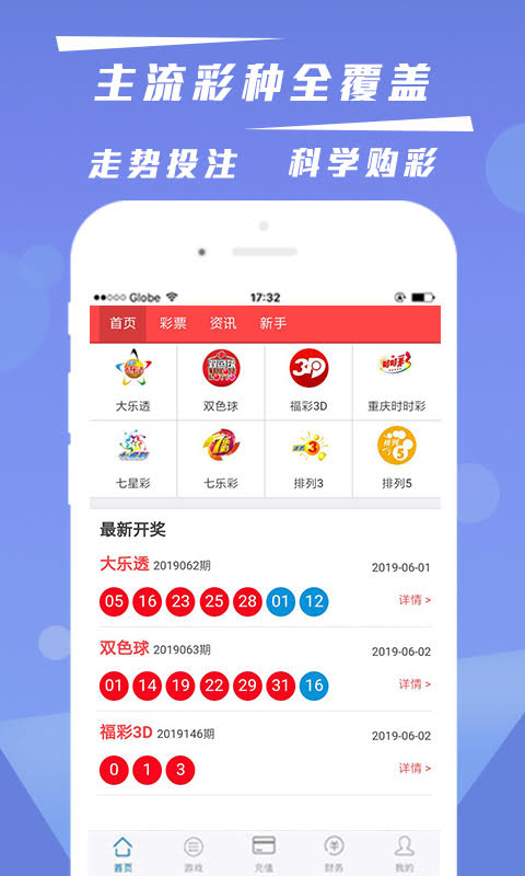 2025澳门正版资料大全，澳门正版资料大全 2025年完整版