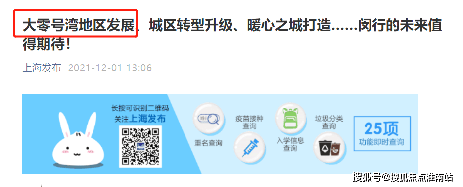 118图库彩图免费资料大全，118图库彩图大全，免费资料一网打尽