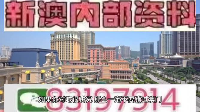 今晚澳门特马开的什么号码，澳门特马今晚开奖号码揭晓