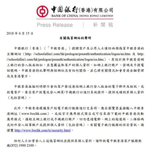 2025年香港正版资料大全——免费获取最新热门资源指南，香港热门资源指南，最新正版资料大全（2025版）免费获取指南