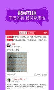 二四六好彩7777788888，二四六好彩系列，幸运数字组合777与888的奥秘