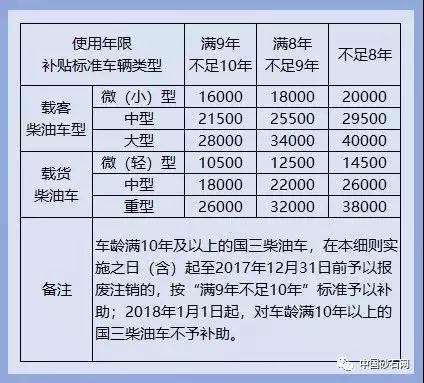 澳门平特一肖100最准一肖必中，揭秘彩票预测真相与智慧投注之道，澳门彩票预测揭秘，精准锁定一肖必中，智慧投注攻略大揭秘