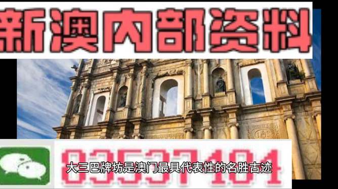 澳门彩图库正版下载，澳门彩图库正版下载，全面解析与资源获取指南