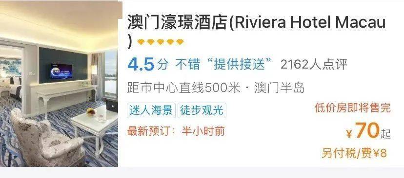 澳门一码一肖一恃一中312期独家解析，澳门一码一肖一恃一中独家解析第312期揭秘