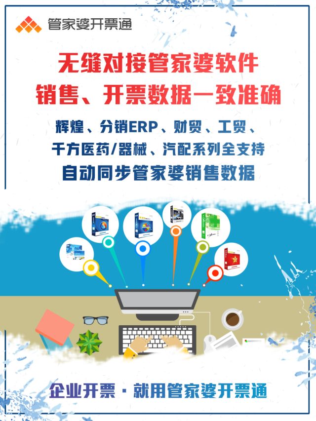 揭秘管家婆一码一肖正确，探寻神秘预测背后的真相，揭秘管家婆一码一肖，神秘预测背后的真相探索