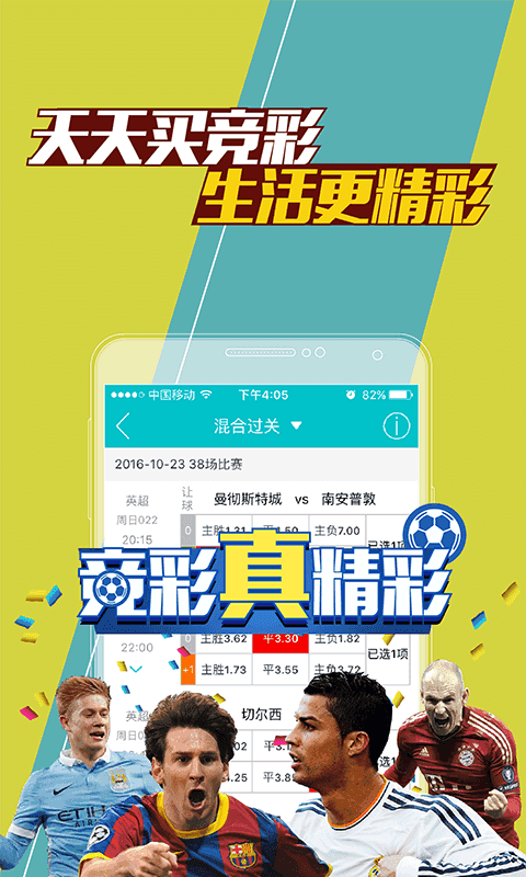 澳门特马今晚开奖结果，澳门特马今晚开奖结果公布