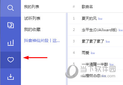 管家婆2025正版资料大全——探索最新正版资源的全方位指南，管家婆2025正版资源大全，最新正版资料全方位指南