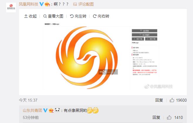 三肖必中三期必出凤凰网昨天，三肖必中三期凤凰网揭秘，昨日揭秘大揭秘