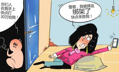 管家婆三肖三期必出一期，管家婆预测，三肖三期必有一期中奖结果揭晓