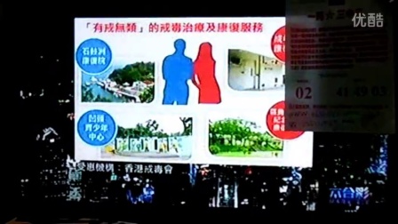 本港台搅珠结果现场直播，激情与期待的交汇点，本港台搅珠结果现场直播，激情与期待的碰撞