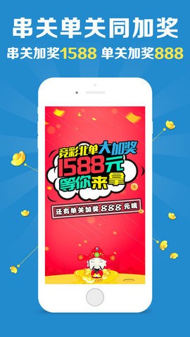 77777788888王中王中特攻略，王中王中特攻略，独家指南与技巧分享