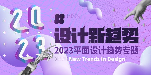 展望2025年，正版资料免费大全视频的时代来临，正版资料免费大全视频时代即将来临，展望2025年