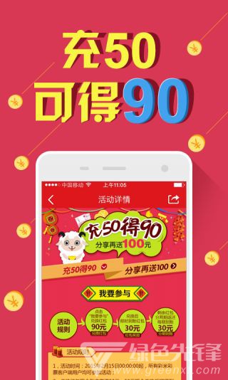 新澳好彩资料大揭秘，免费提供获取指南，新澳好彩资料揭秘，免费获取指南