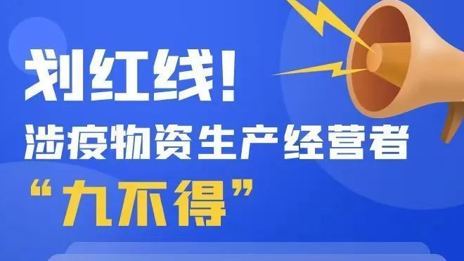 澳门资料大全,正版资料查询，澳门正版资料大全查询