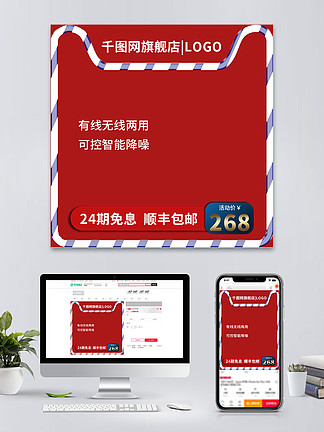 800图库免费资料大全，800图库免费资料大全，海量资源一网打尽