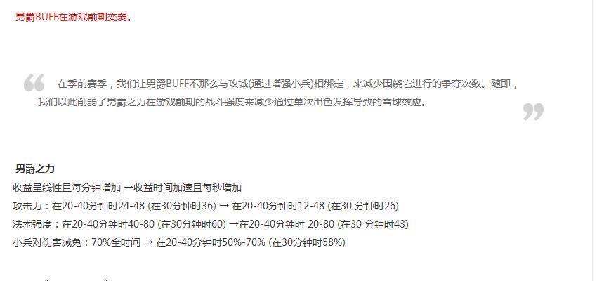 79456濠江论坛最新版本更新内容，79456濠江论坛最新更新内容概览