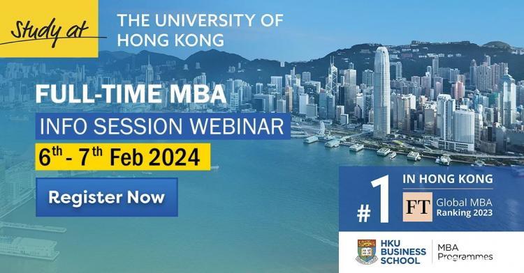 香港最快最精准免费资料一MBA，香港MBA资料，快速精准的免费获取指南