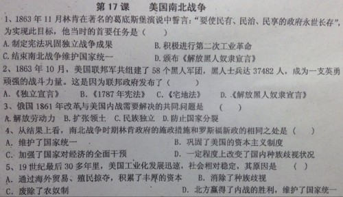 澳门一码一码精准传真，揭秘澳门博彩行业的秘密，澳门博彩行业揭秘，一码一码精准传真背后的真相