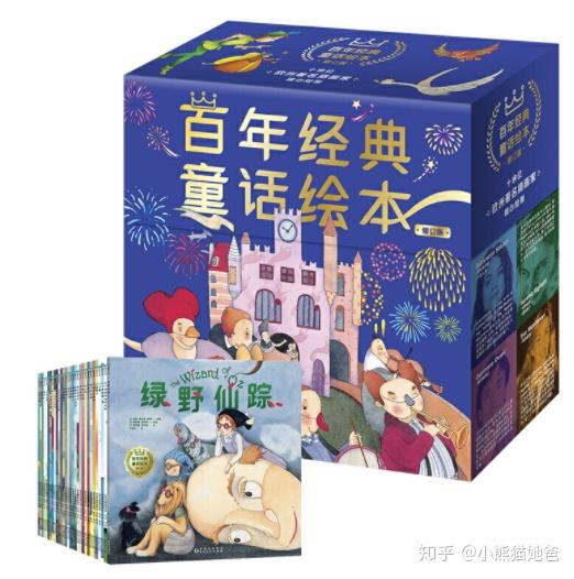 新跑狗图香港高清图片大全正版，香港正版高清跑狗图图片大全