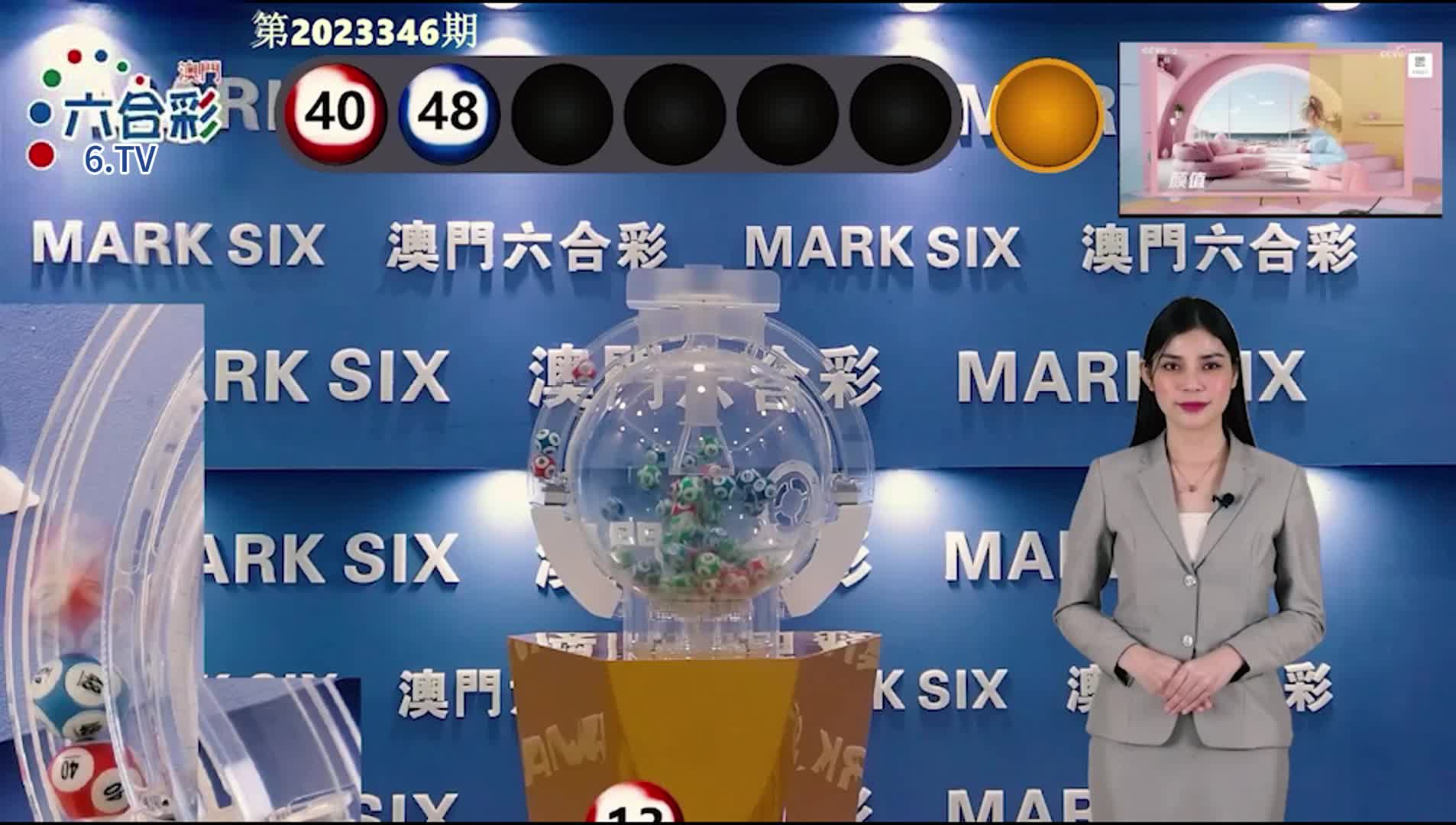 揭秘新澳门近30期开奖号码，揭秘新澳门近30期开奖号码大解密