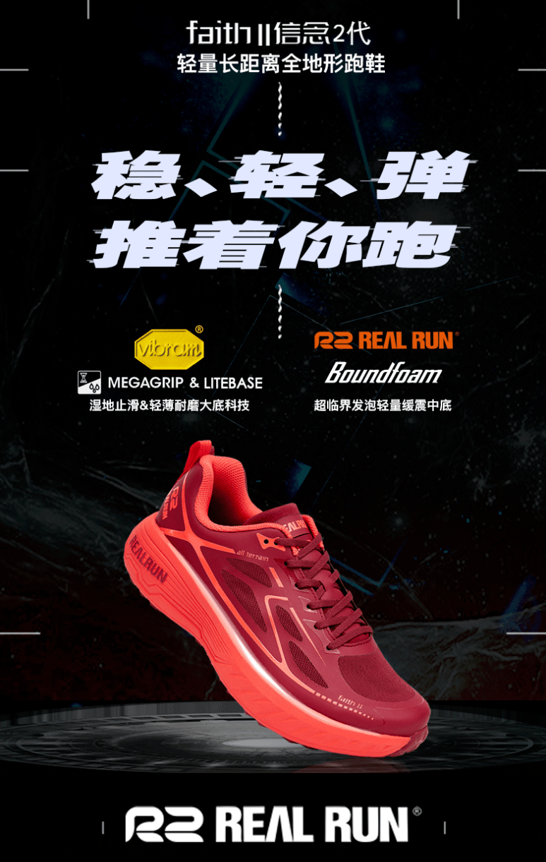 新一代跑狗222434，速度与激情的完美结合，新一代跑狗222434，速度与激情的极致融合