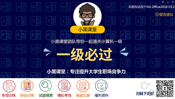 新澳今晚开奖结果查询，新澳今晚开奖结果揭晓