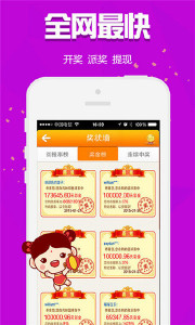 揭秘王中王72396与生肖的奥秘，揭秘王中王72396与生肖的神秘联系