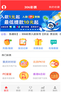 探索49图库-资料中心，一站式资源宝库，探索49图库，一站式资源宝库，资料中心尽在掌握