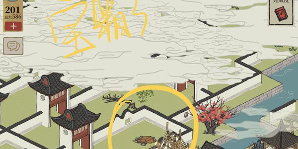 新版高清跑狗图的功能介绍，新版高清跑狗图功能详解