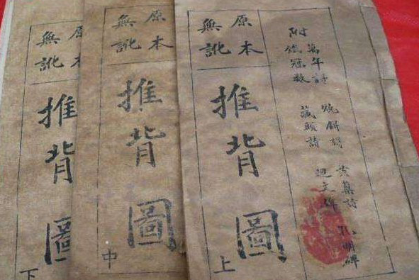 港澳周公神算网，港澳周公神算网揭秘，神秘预测与命运的交织