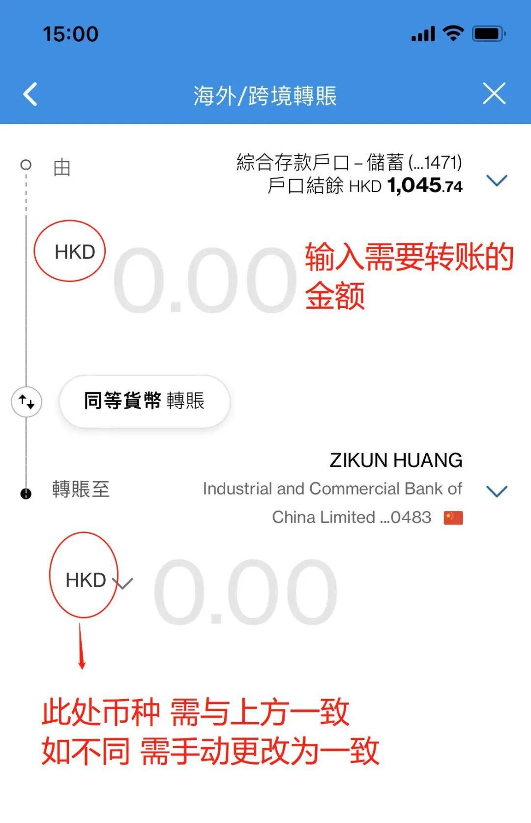 揭秘香港4777777开奖记录，开奖风云下的数字奥秘，香港彩票风云，揭秘4777777开奖记录的数字奥秘