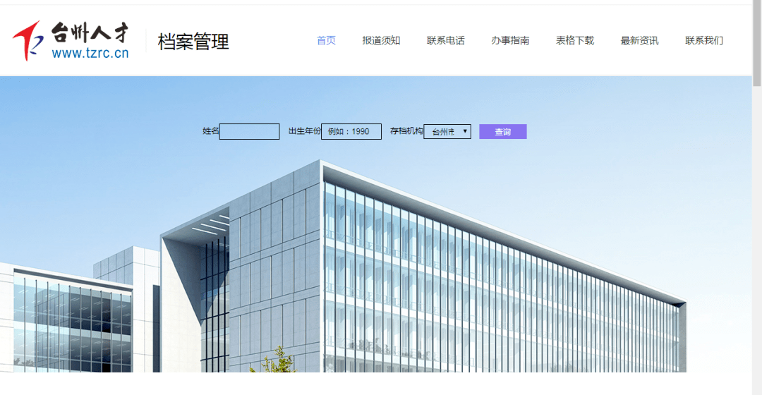 新奥门免费资料大全最精准最新版，一网打尽最新信息，新奥门免费资料大全，最新精准信息一网打尽